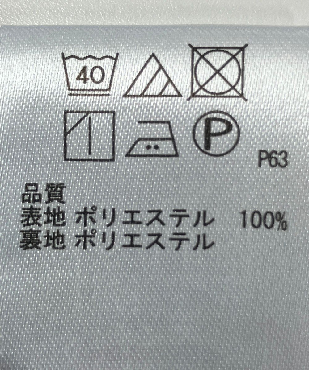 ONWARD Reuse Park 【any SiS】スカート春夏 