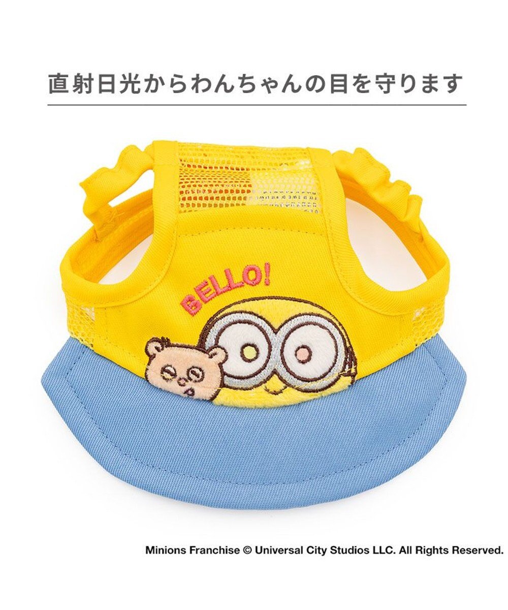 PET PARADISE ミニオン ボブ ティム キャップ  ４Ｓ～３Ｓ/ＳＳ～Ｓ 