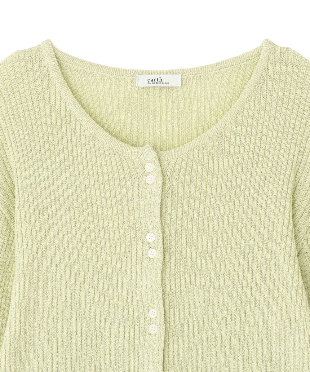 earth music&ecology 【予約】リブクロップドカーディガン 