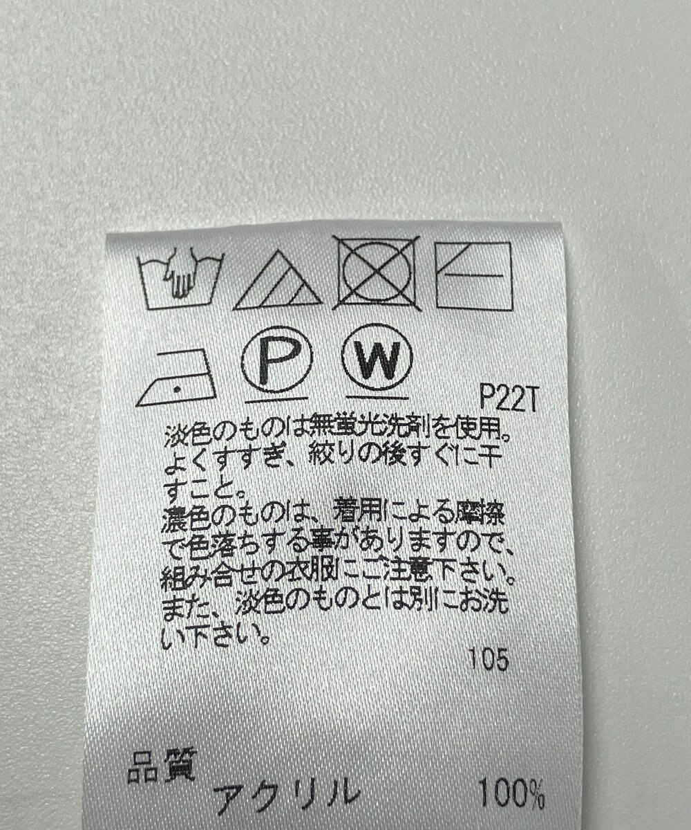 ONWARD Reuse Park 【any FAM】ニット秋冬 