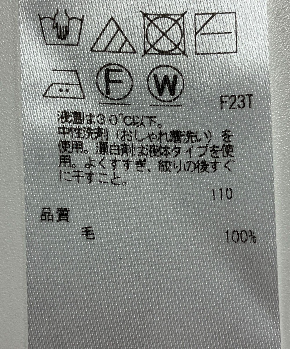 ONWARD Reuse Park 【ICB】ニット秋冬 