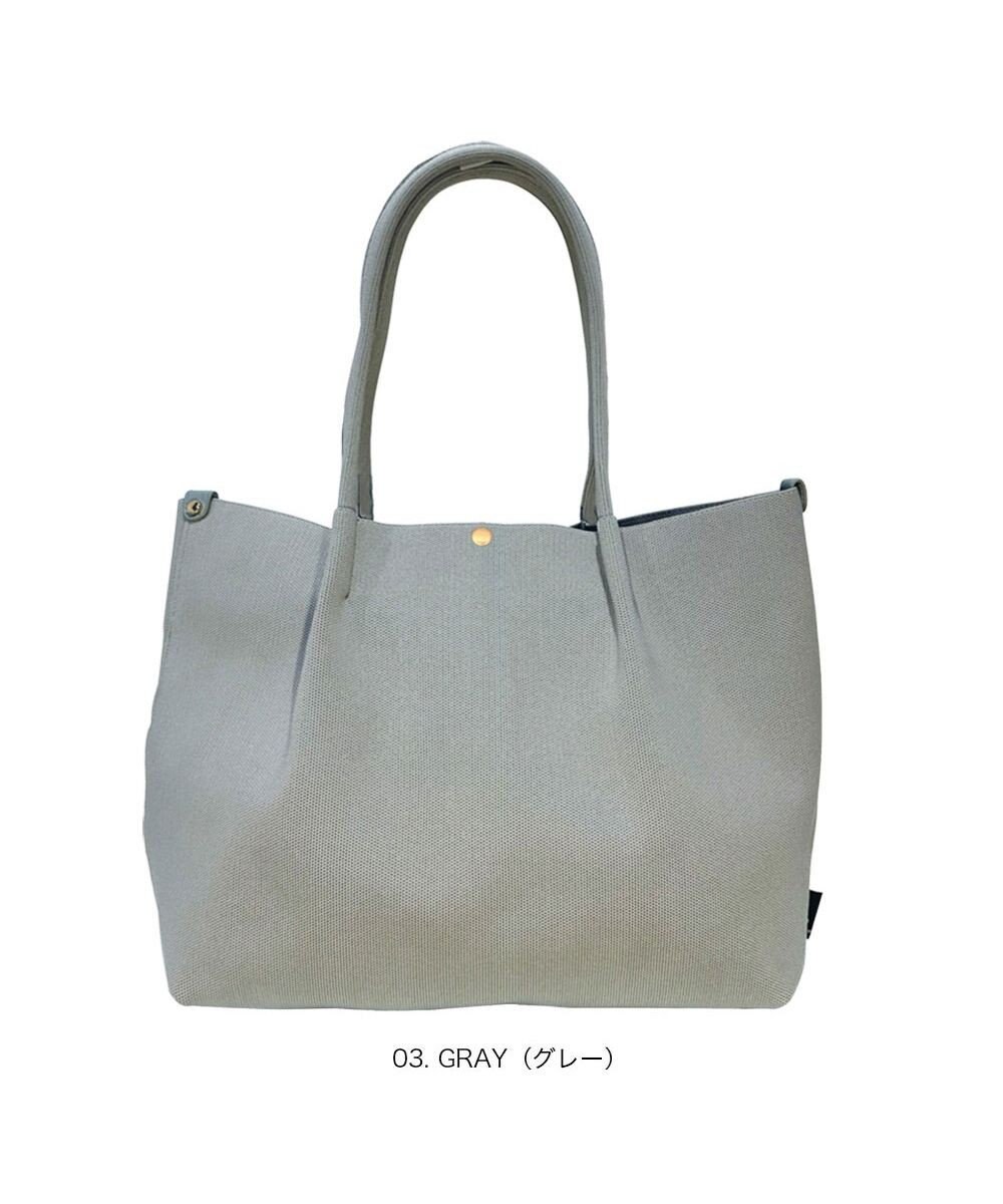 ROOTOTE 1075【手洗い可能】LT.ミディアム.ルフル-B 