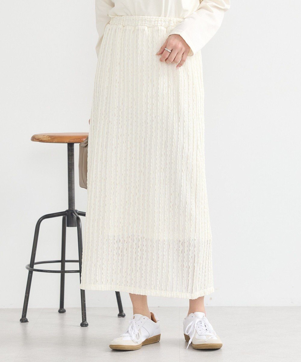 earth music&ecology ベルティカルフリルナロースカート 