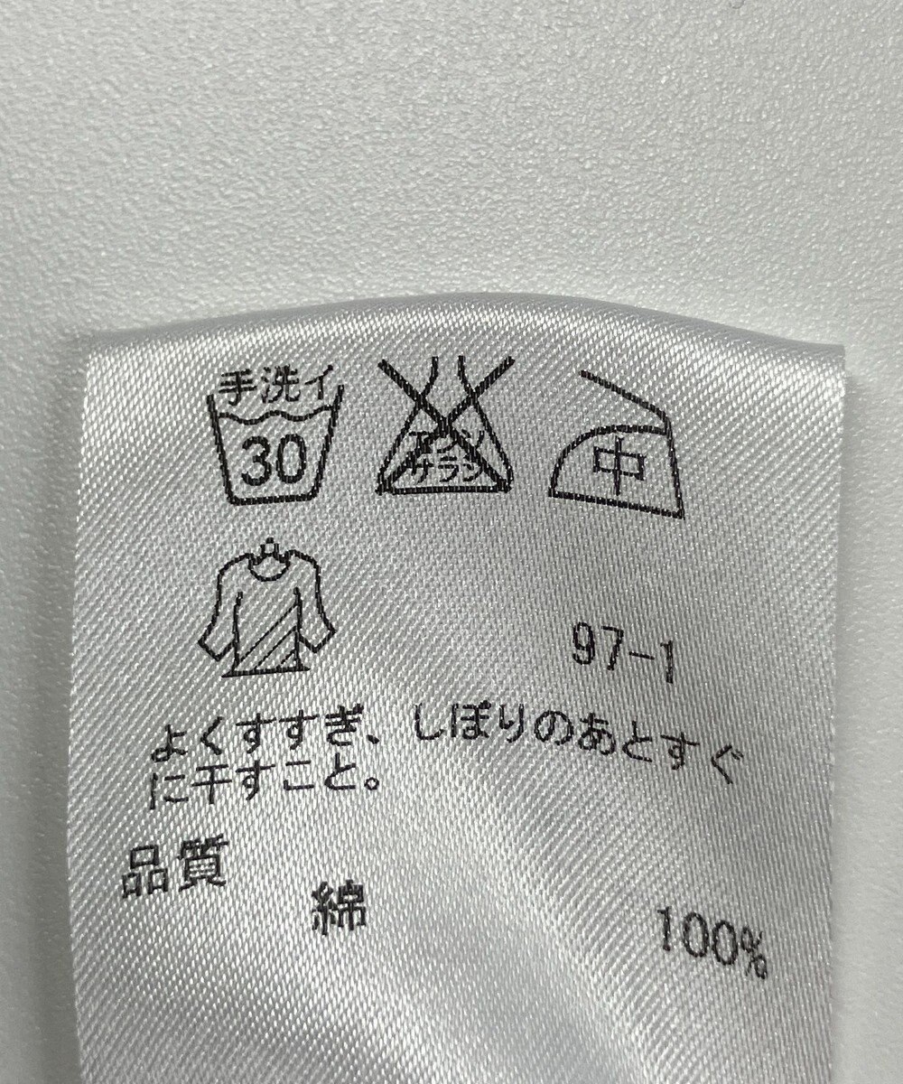 ONWARD Reuse Park 【23区】ワンピース秋冬 