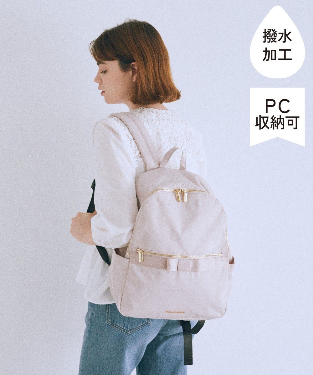 Maison de FLEUR 撥水加工オペラリボンリュック 