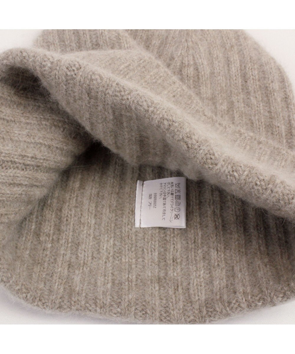 ATRENA 【日本製/ホールガーメント】BLUEFOX  リブワッチ 