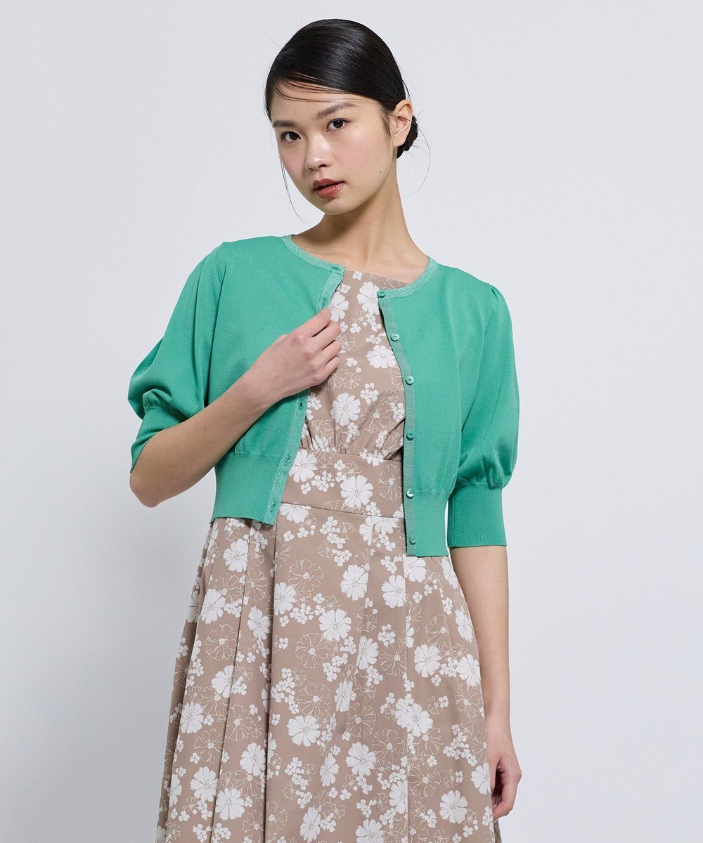 TOCCA BALOON カーディガン 