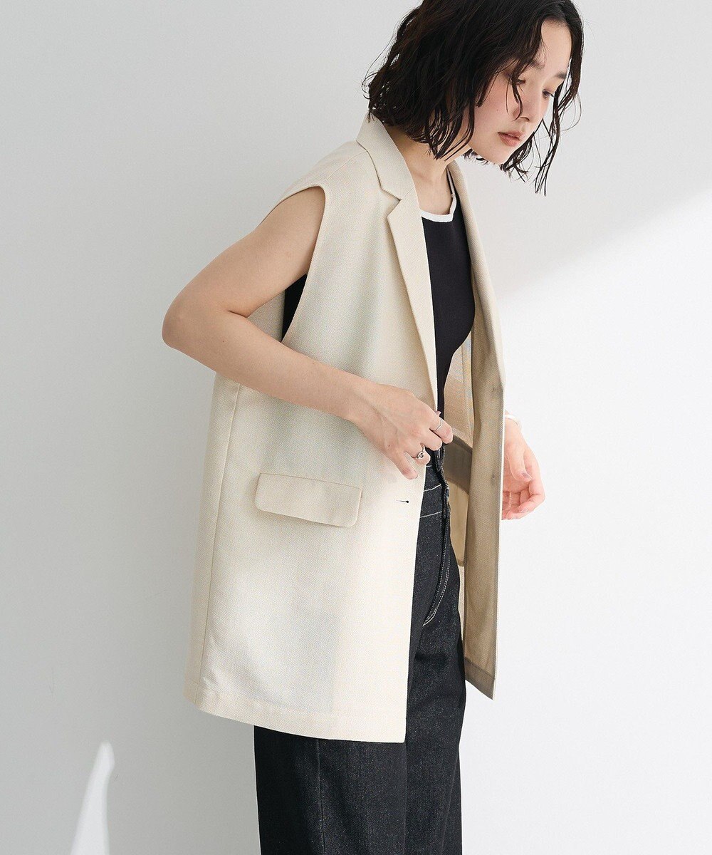 Green Parks メッシュジレ 