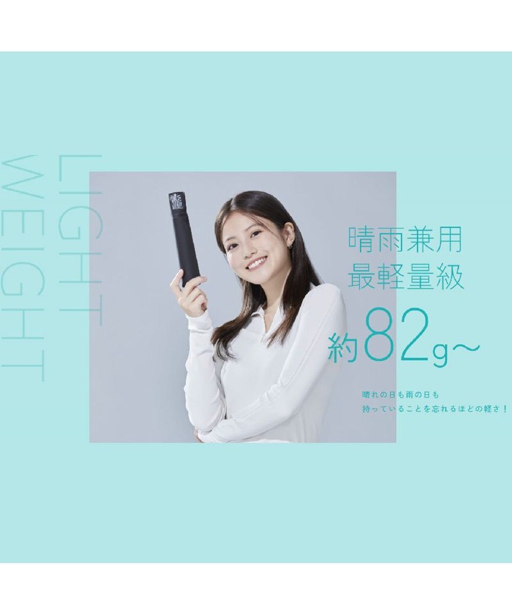 MOONBAT 【遮光100％/超軽量 /雑誌掲載】マジで軽い傘 晴雨兼用折りたたみ日傘 50cm マジカルテックプロテクション 