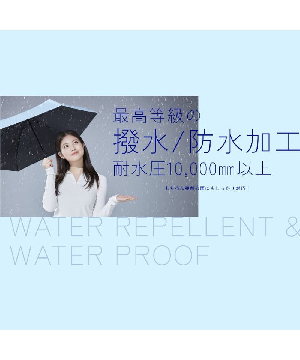 MOONBAT 【遮光100％/超軽量 /雑誌掲載】マジで軽い傘 晴雨兼用折りたたみ日傘 50cm マジカルテックプロテクション 