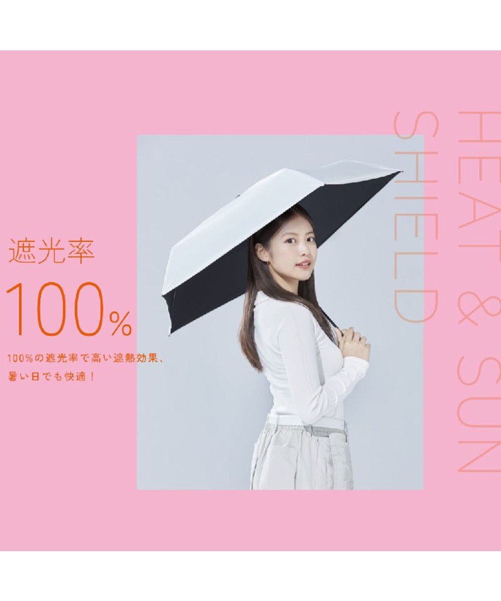 MOONBAT 【遮光100％/超軽量 /雑誌掲載】マジで軽い傘 晴雨兼用折りたたみ日傘 50cm マジカルテックプロテクション 