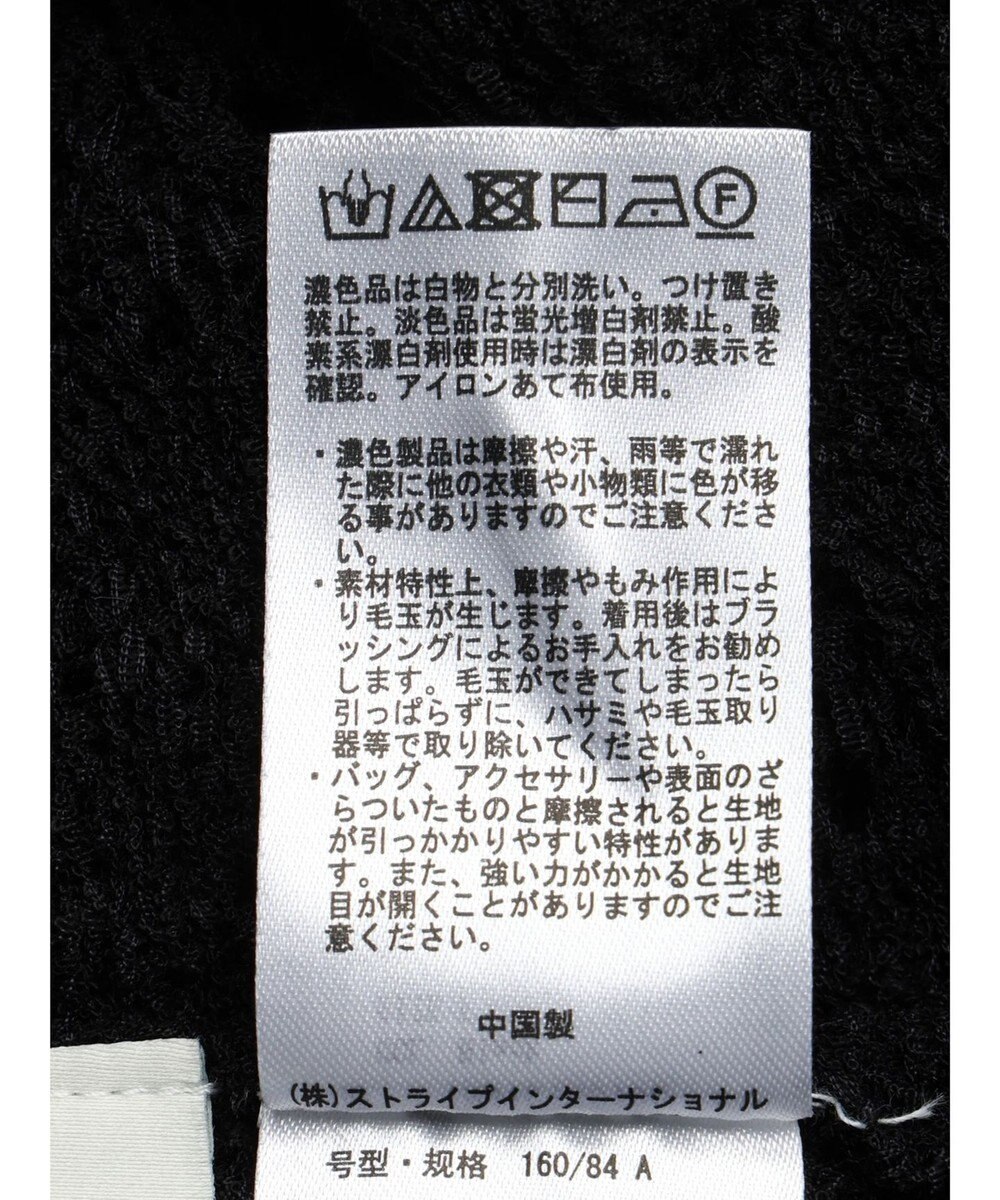 earth music&ecology ＳＥＴ２点　マルチウェイボレロキャミワンピース 