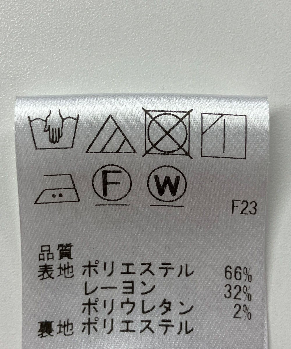 ONWARD Reuse Park 【Feroux】スカート秋冬 