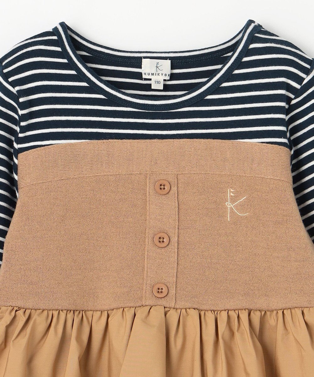 組曲 KIDS 【110-140㎝】ビスチェドッキング Tシャツ 