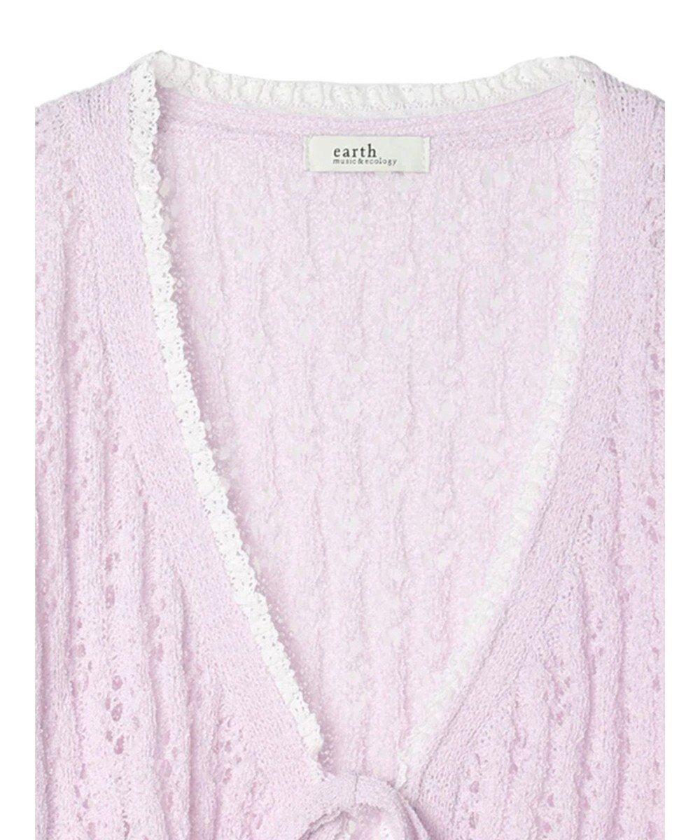 earth music&ecology テープヤーンリボンカーディガン 