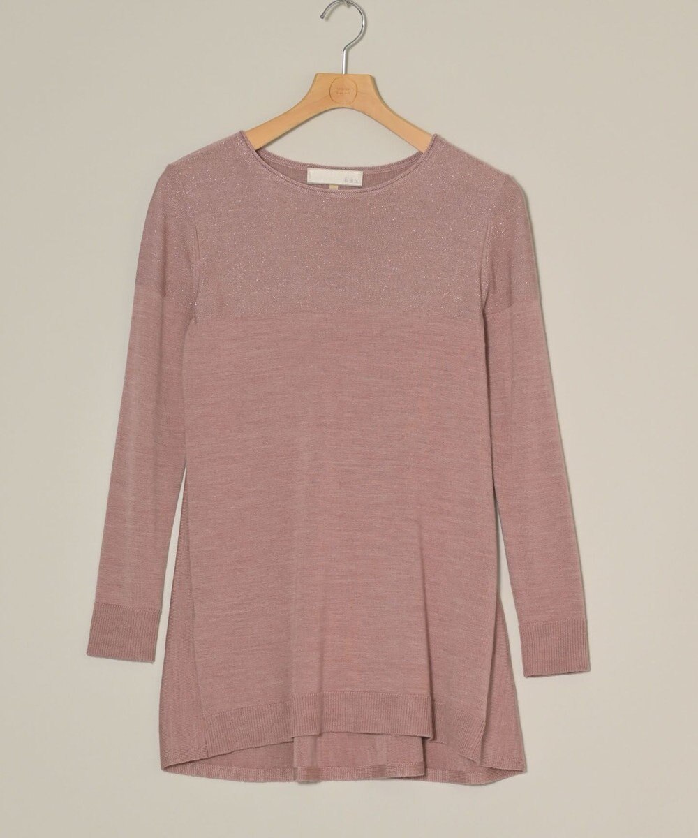 ONWARD Reuse Park 【自由区】ニット秋冬 