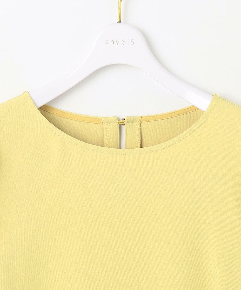 ANY SIS 【撥水・接触冷感・UVカット】コンフォートイージーペプラム  ブラウス 