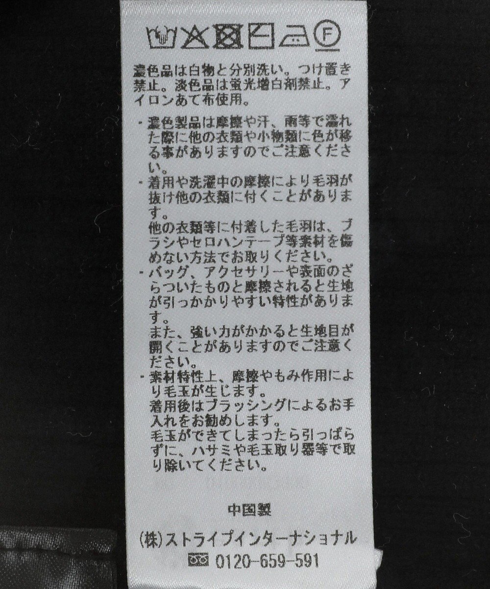 earth music&ecology Ｄｉｓｎｅｙ／フィガロ刺繍袖フェザーニット 