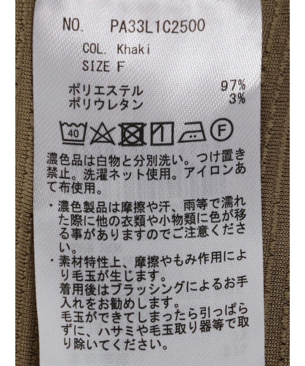 CRAFT STANDARD BOUTIQUE サイドリングボタンプルオーバー 