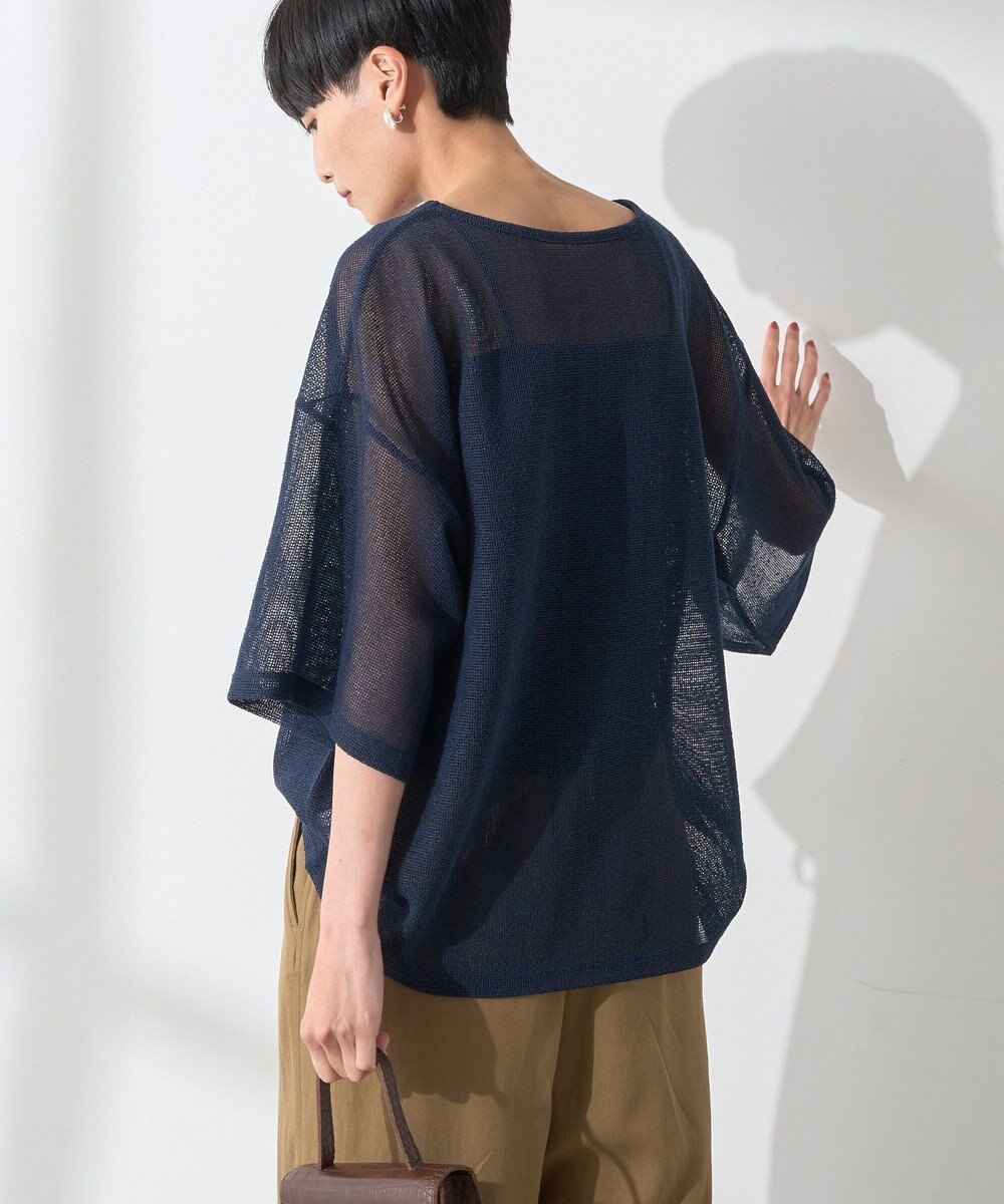 AMERICAN HOLIC SET メッシュプルオーバー+キャミソール 