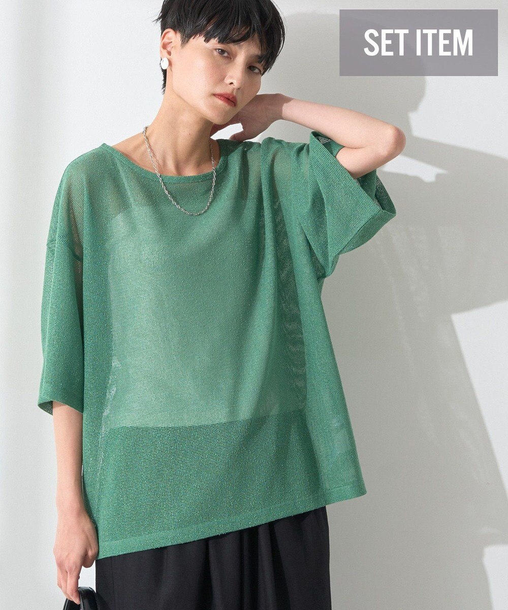 AMERICAN HOLIC SET メッシュプルオーバー+キャミソール 