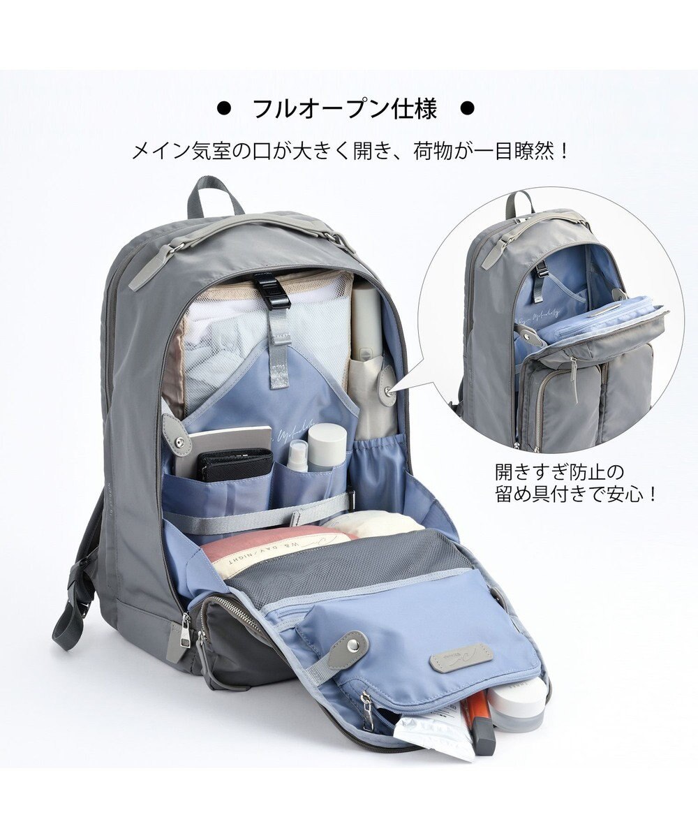 ACE BAGS & LUGGAGE W&.Day/Night ミュッケ オーガナイズドリュック B4サイズ 15.6インチPC収納 大容量 15577 ダブルアンドデイナイト 