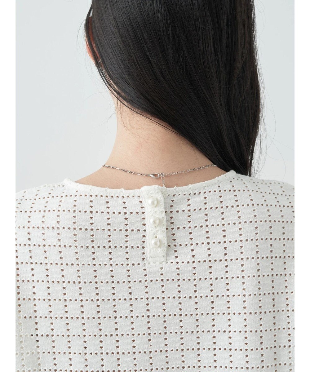 earth music&ecology ジャガードレースプルオーバー 