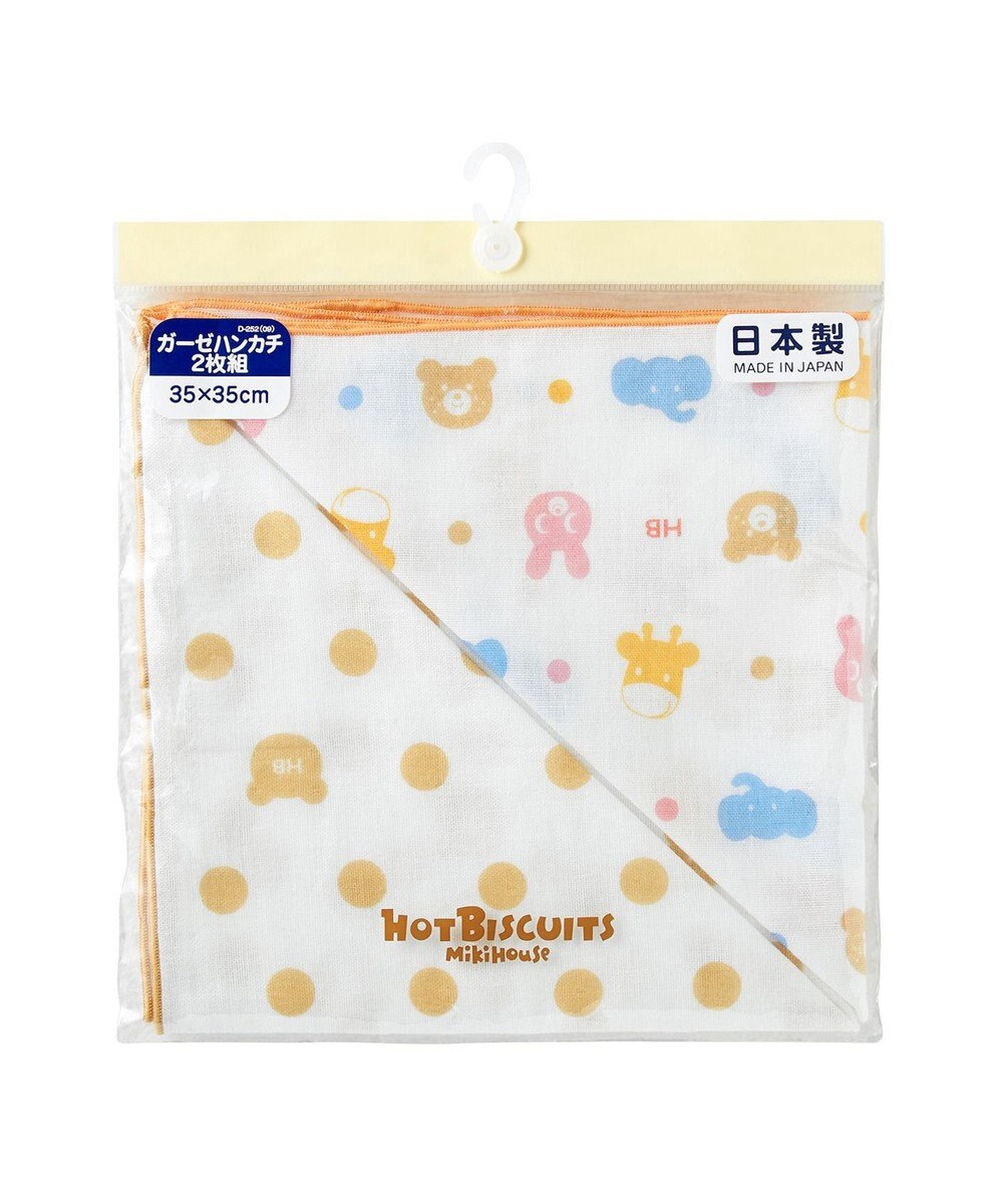 MIKI HOUSE HOT BISCUITS スタイ＆ソックス＆ガーゼ ギフトセット【クリアケース付き】 