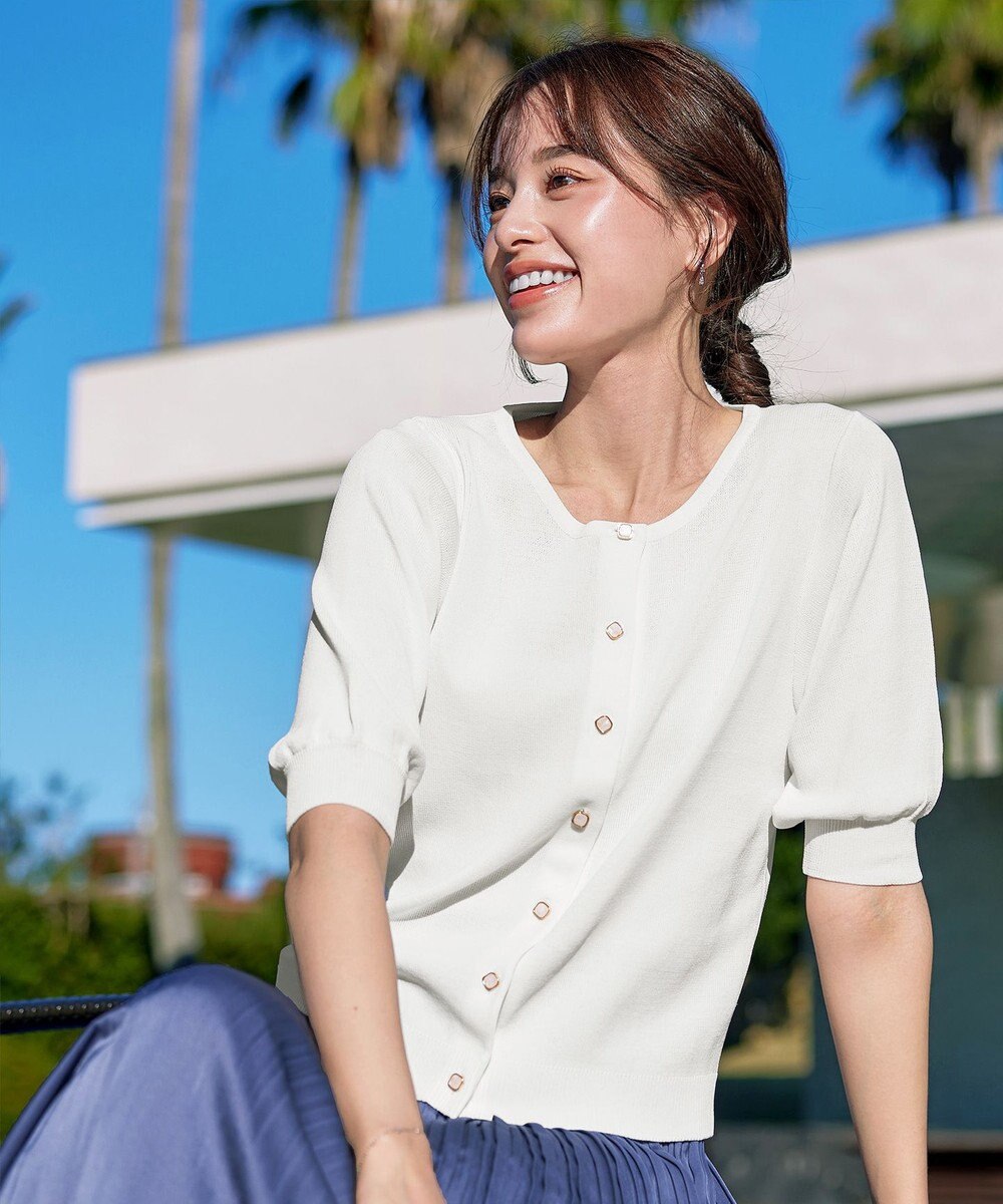 Tiaclasse  【洗える】ハーフスリーブサマーニットカーディガン 