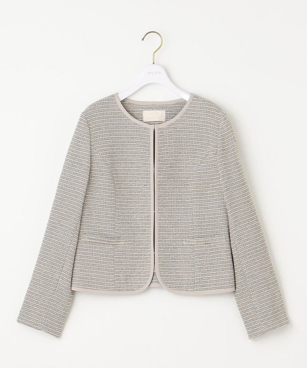 ANY SIS S シャイニーストレッチツイード ジャケット 
