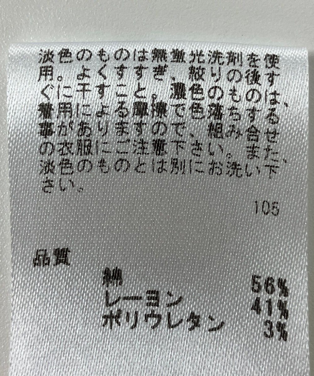 ONWARD Reuse Park 【any SiS】パンツ春夏 