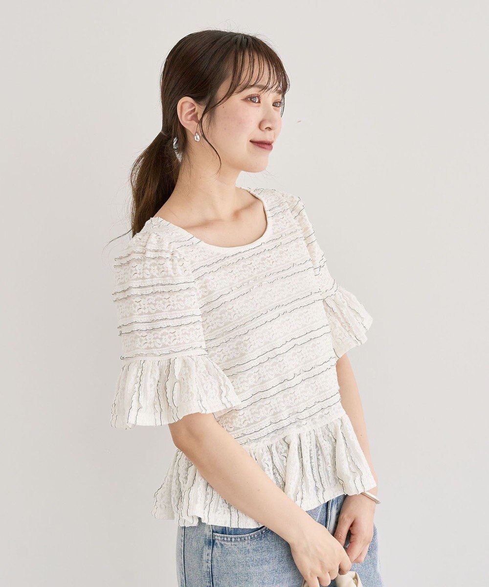 Green Parks ・ＳＵＧＡＲ　ＳＰＯＯＮ　レースフリルプルオーバー 