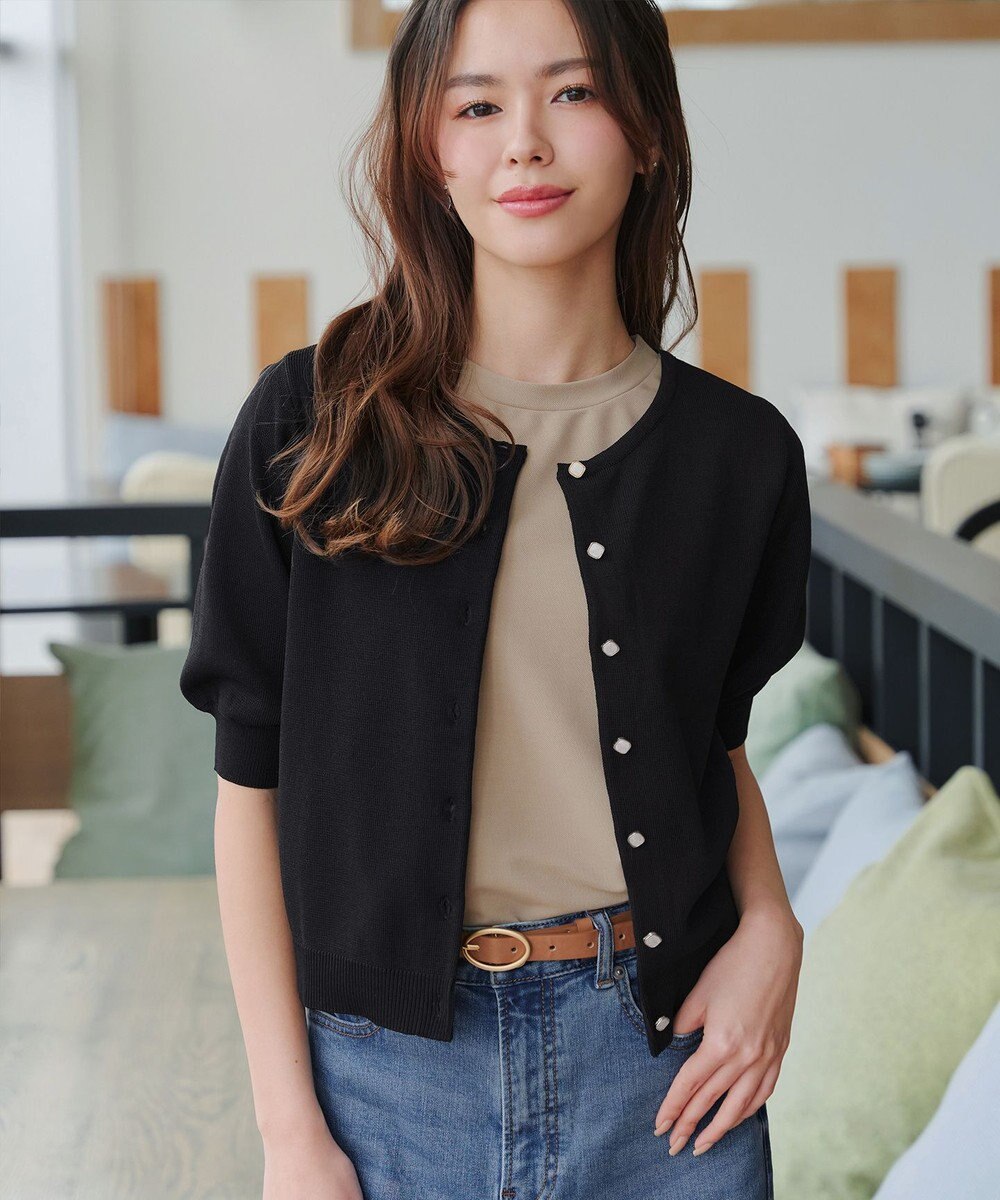 Tiaclasse  【洗える】ハーフスリーブサマーニットカーディガン 