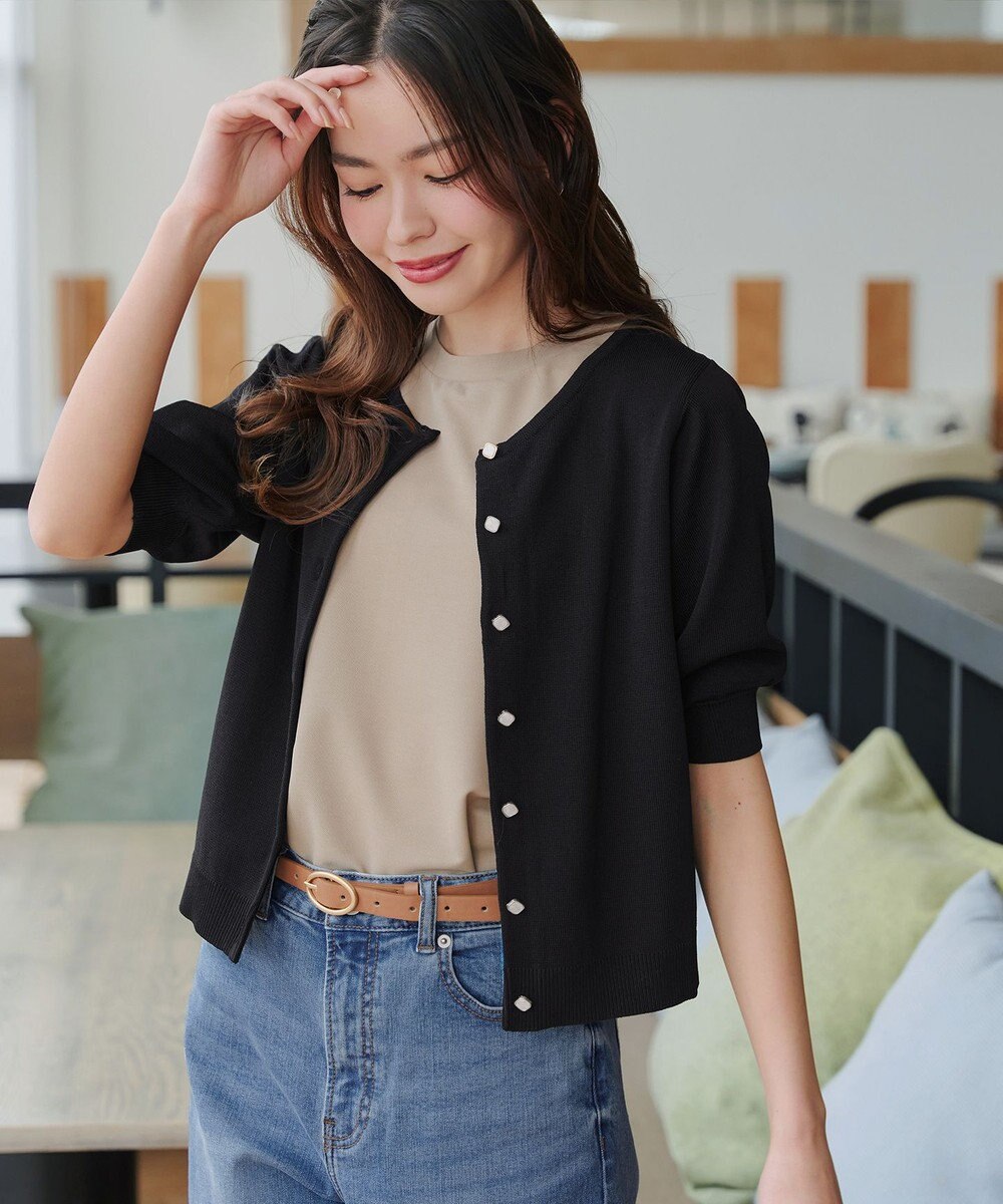 Tiaclasse  【洗える】ハーフスリーブサマーニットカーディガン 