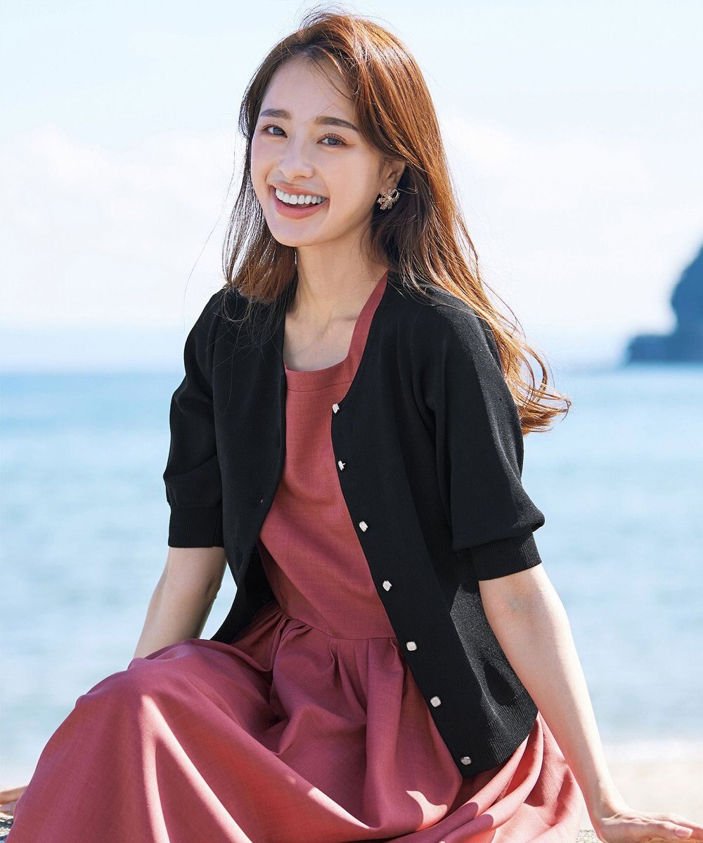 Tiaclasse  【洗える】ハーフスリーブサマーニットカーディガン 