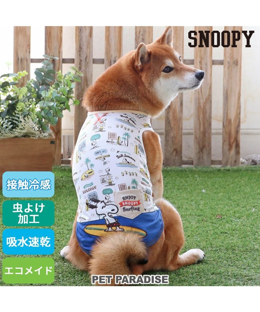 スヌーピー サーフ柄 エコメイド タンクトップ 【中型犬】【大型犬