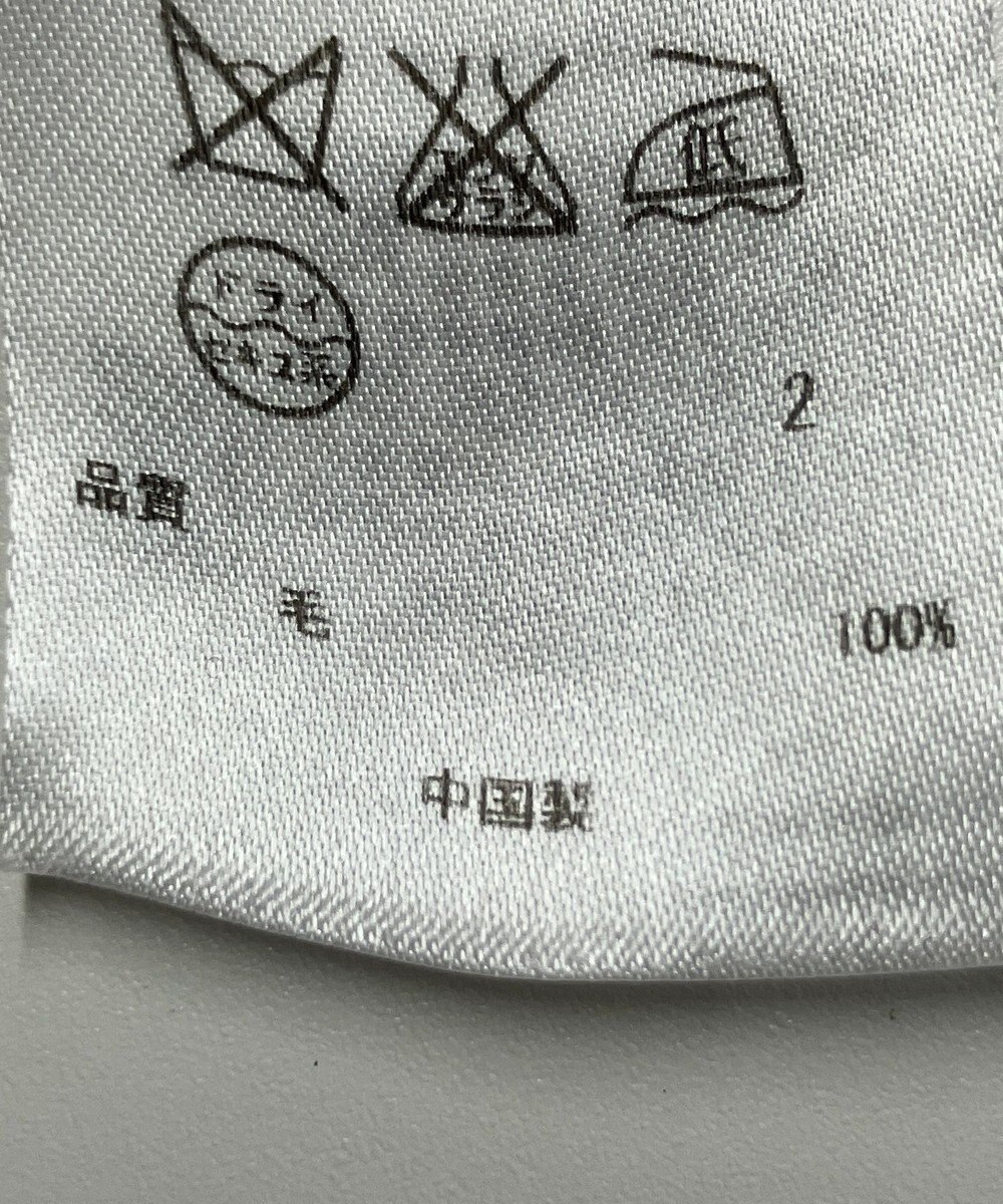 ONWARD Reuse Park 【23区】ニット秋冬 