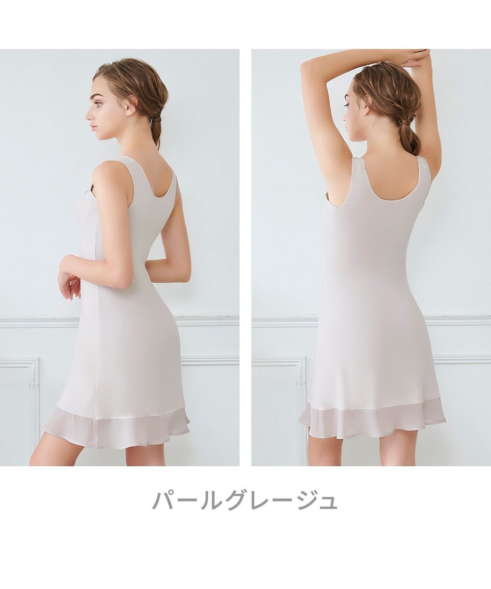 BRADELIS New York 【BRADELIS NewYork peace】　綿混楽々バストスリップ 