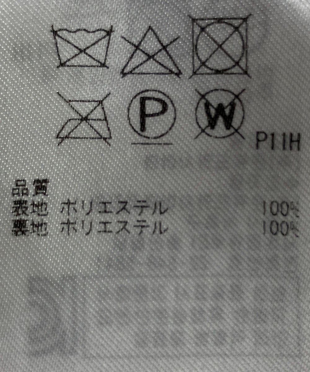 ONWARD Reuse Park 【23区】スカート春夏 