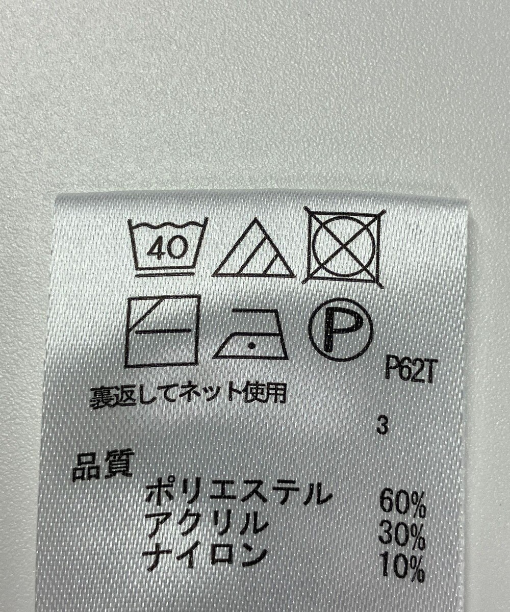 ONWARD Reuse Park 【any FAM】ニット秋冬 