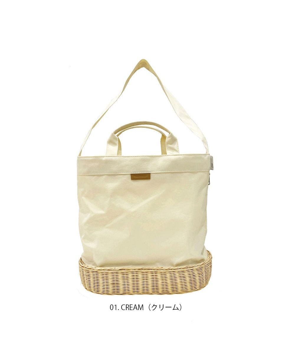 ROOTOTE 2818【ラタン:カゴバッグ】EU.ラウンド.スロース-A 