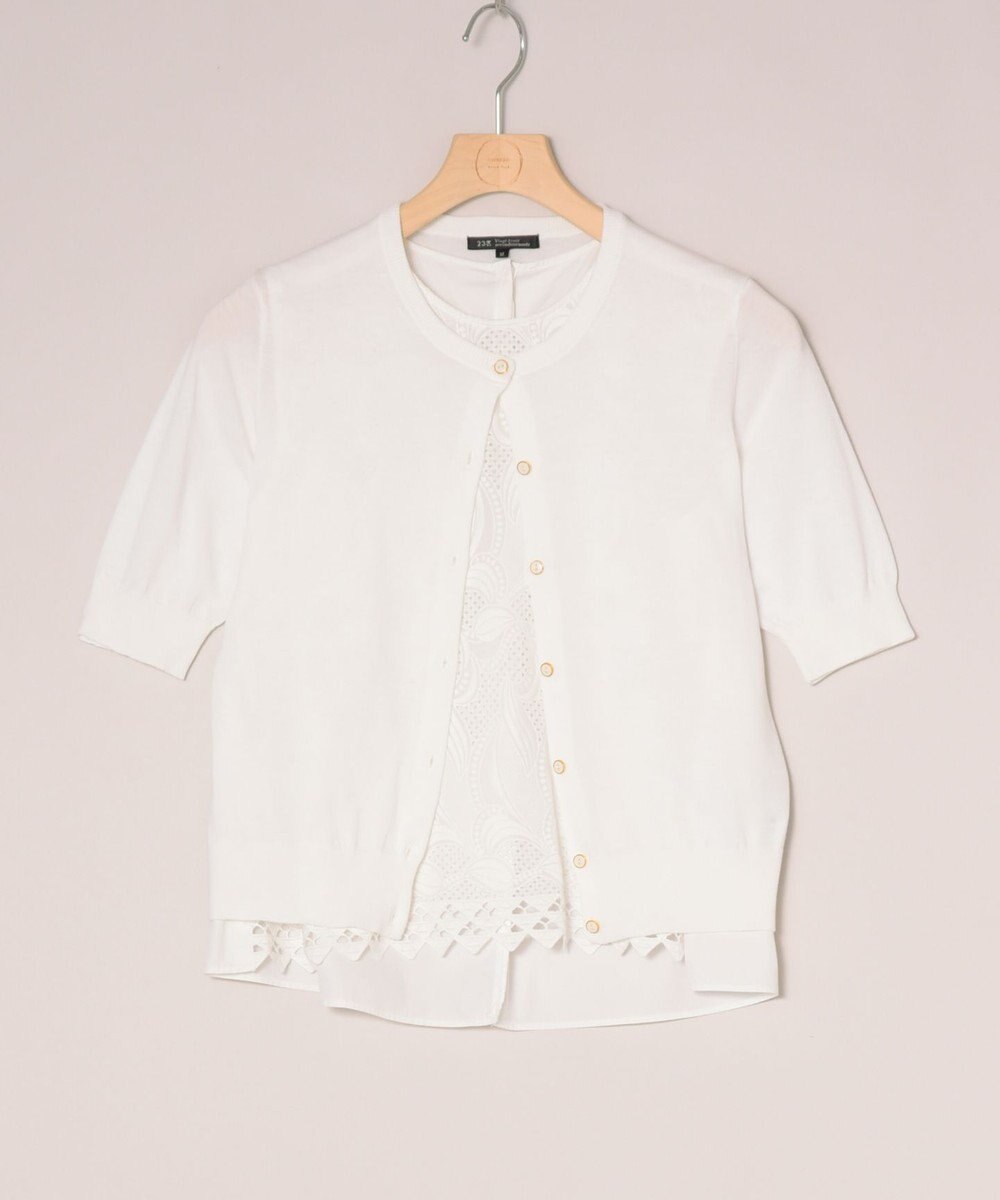 ONWARD Reuse Park セット商品/サイズ32【23区】ニット春夏×ブラウス春夏 