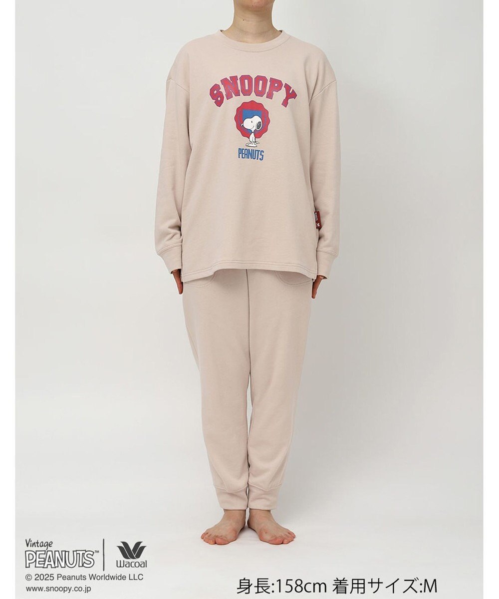 WACOAL ワコール_リラックス＆スリープ パジャマ 綿100%(本体) ガーゼ裏毛素材 長袖 長ズボン PEANUTS スヌーピー レディース FDX559 /ワコール 