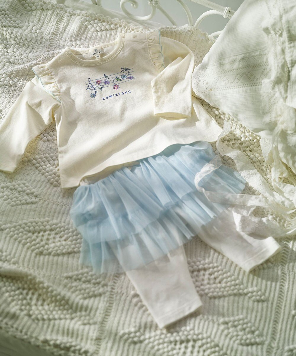 組曲 KIDS 【80-90㎝】 ギフトボックス　ベイビーメロディー Tシャツ・スカッツセット 