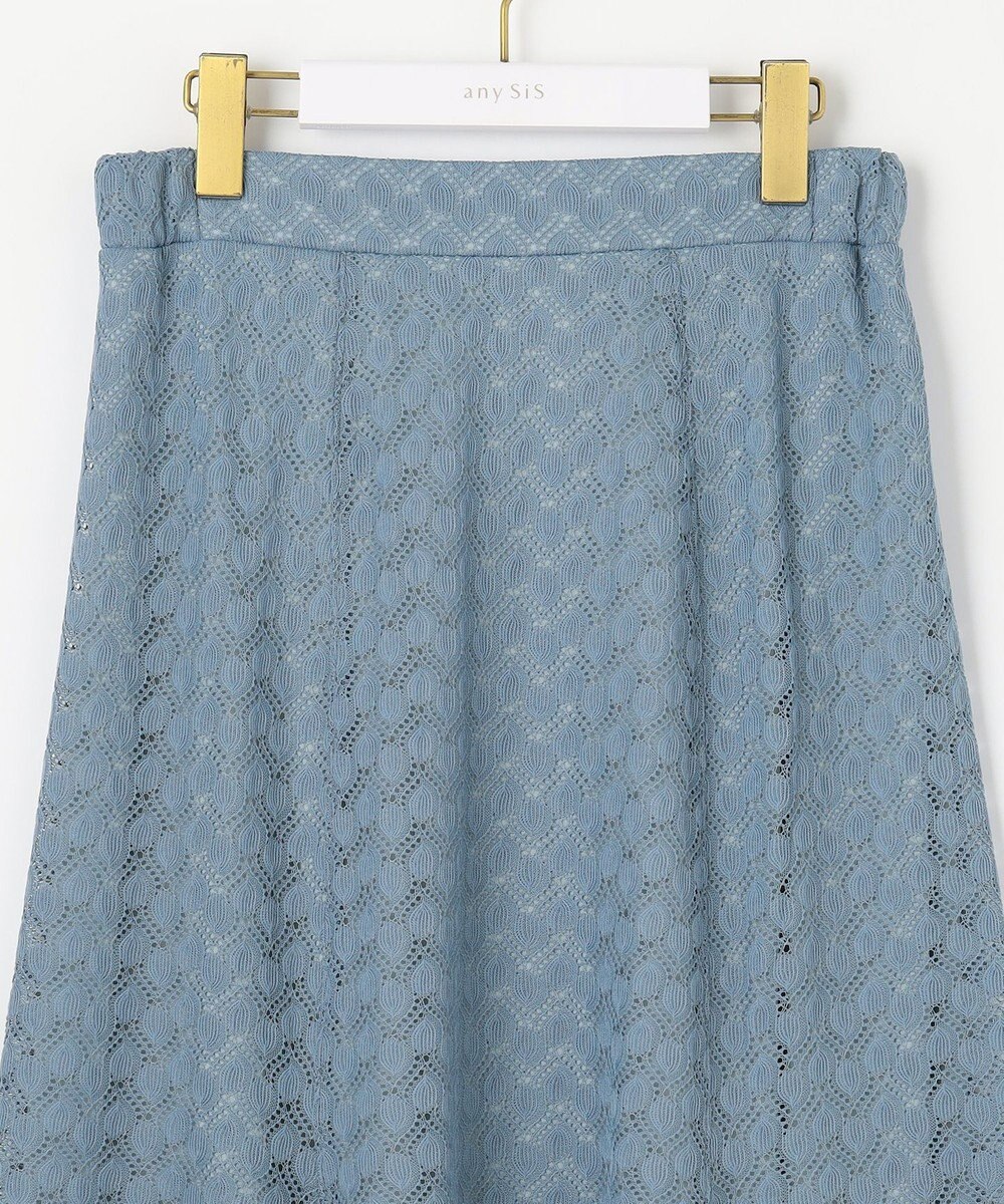ANY SIS L 【洗える】レースマーメイド スカート 