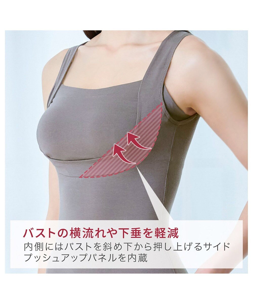 BRADELIS New York 【BRADELIS NewYork peace】すっきり楽ちん綿混ブラキャミ 幅広いバストサイズにフィットするノンワイヤー補整下着 