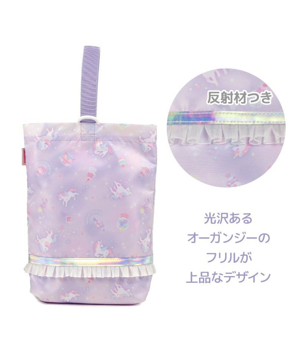 Mother garden マザーガーデン  ユニコーン  3点セット 《ファンシー柄》 