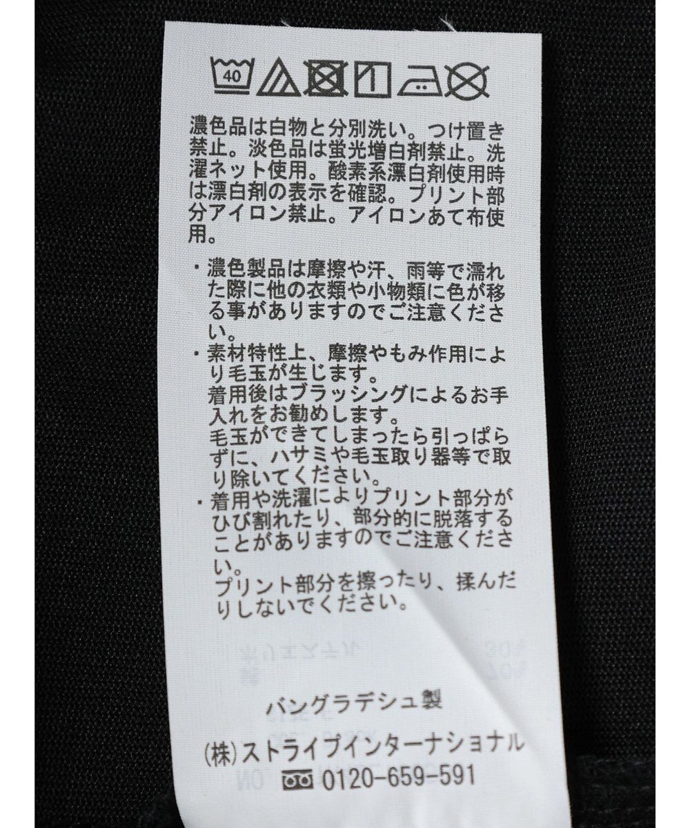 earth music&ecology ｂｅｔｔｅｒ　ｌａｔｅ　フレンチＴ 