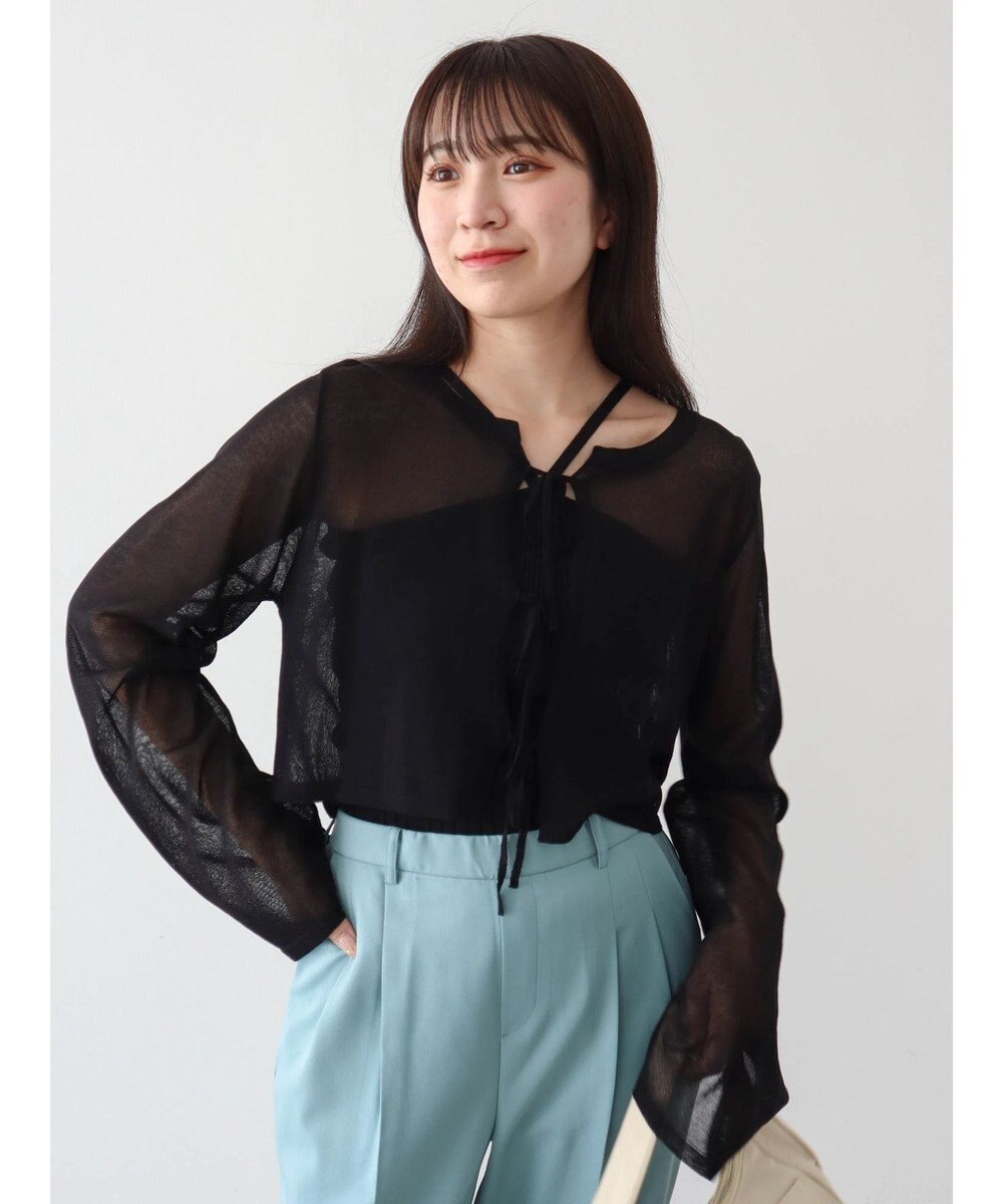 Green Parks ・swing by SET2点ニットカーデ&ニットキャミ 