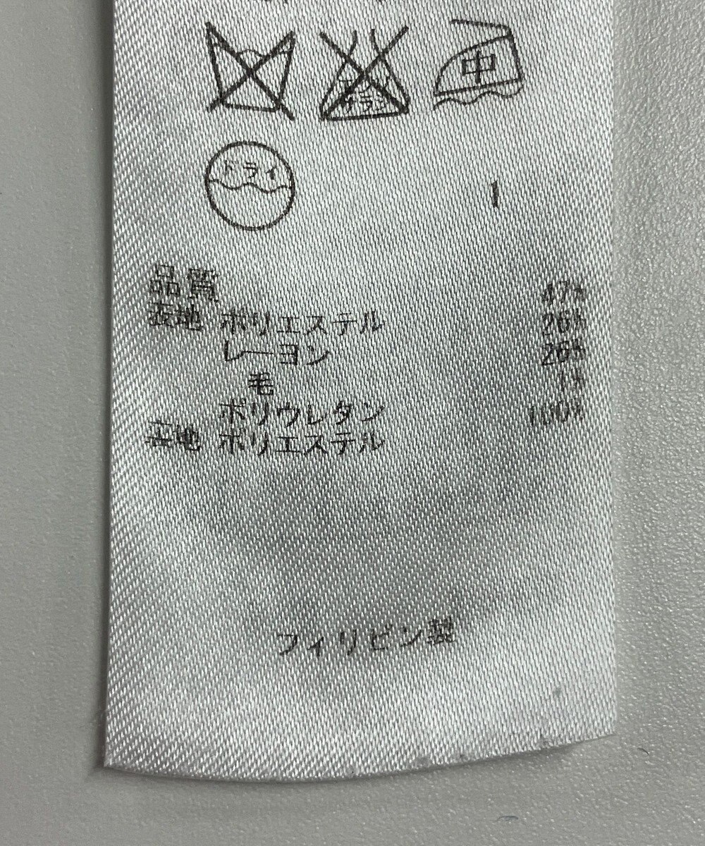 ONWARD Reuse Park 【ICB】パンツ春夏 